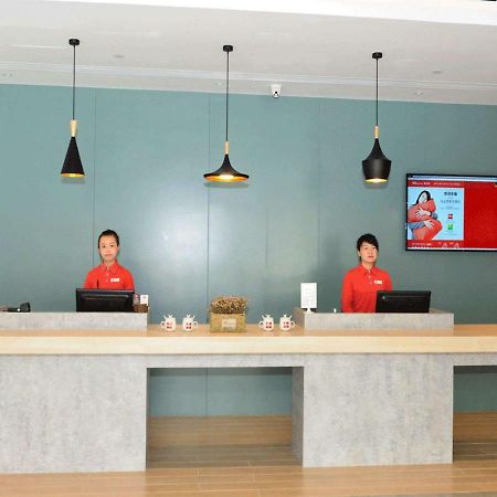 Ibis Beijing Guanzhuang Changying Middle Road Hotel מראה חיצוני תמונה