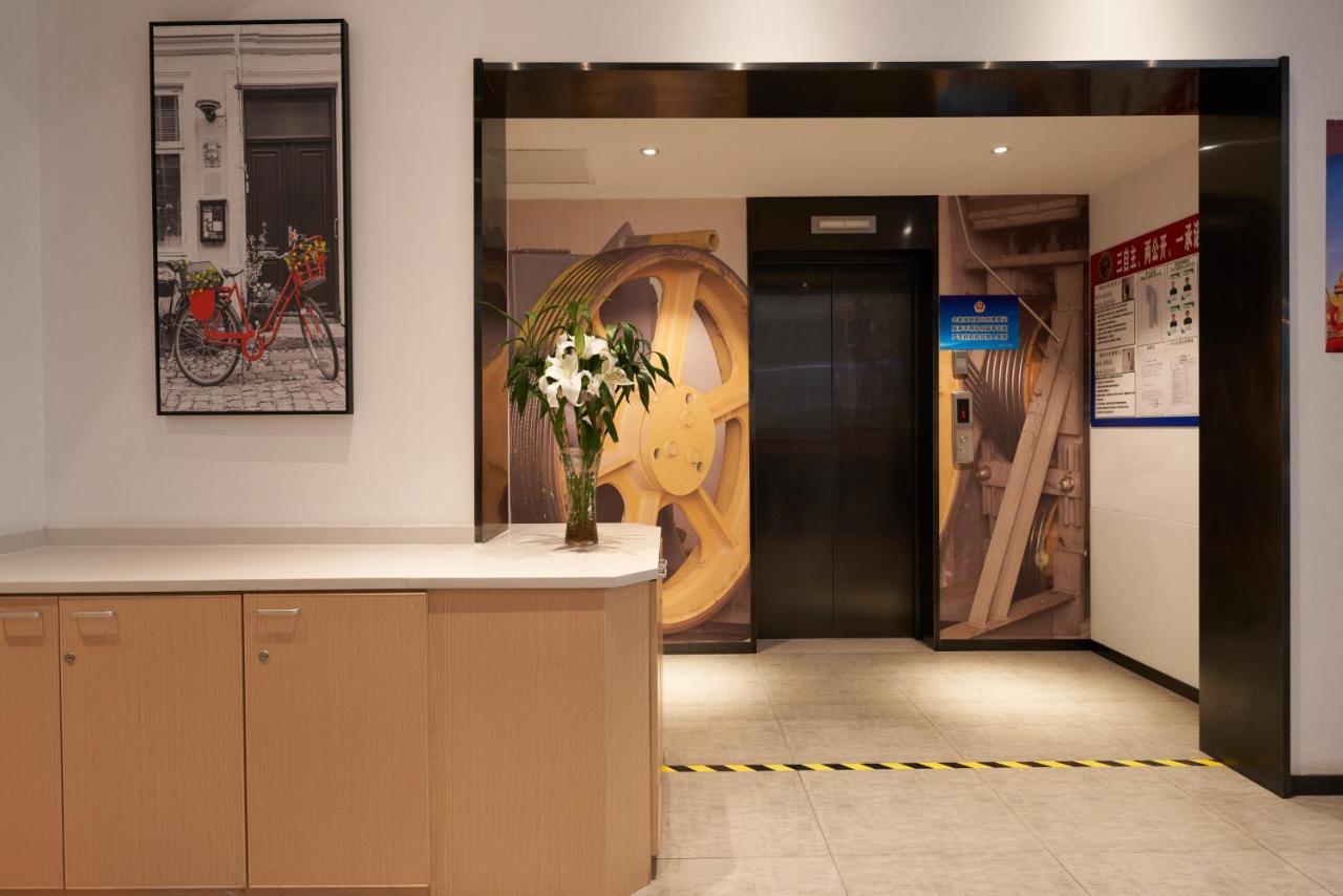 Ibis Beijing Guanzhuang Changying Middle Road Hotel מראה חיצוני תמונה