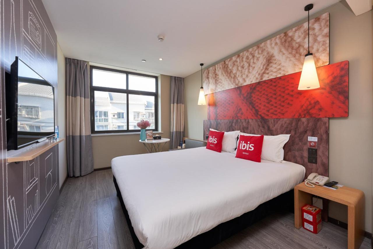 Ibis Beijing Guanzhuang Changying Middle Road Hotel מראה חיצוני תמונה