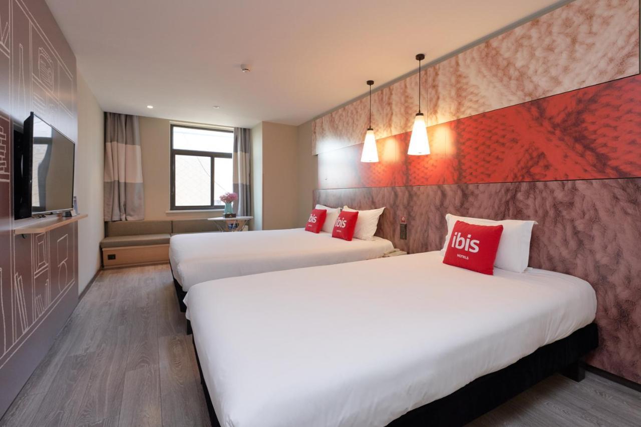 Ibis Beijing Guanzhuang Changying Middle Road Hotel מראה חיצוני תמונה
