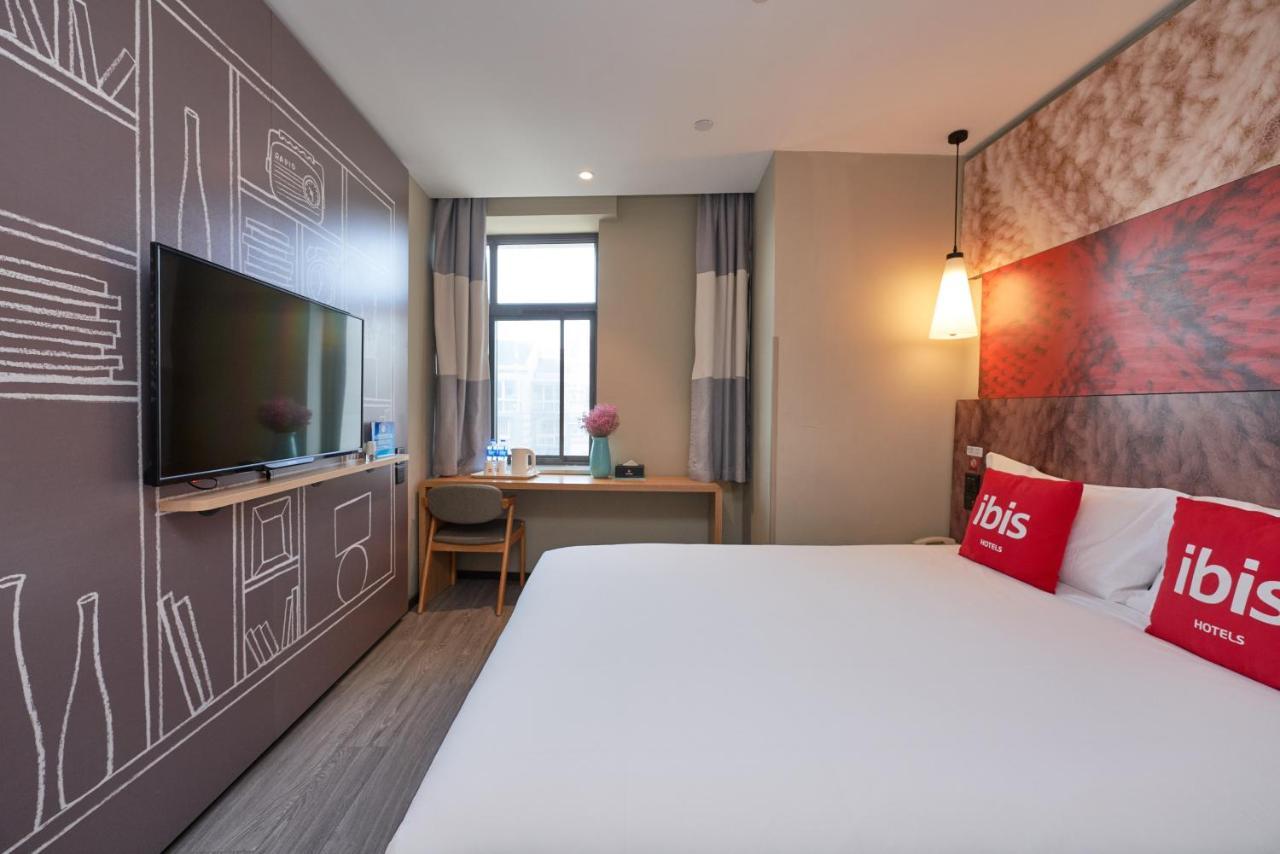 Ibis Beijing Guanzhuang Changying Middle Road Hotel מראה חיצוני תמונה