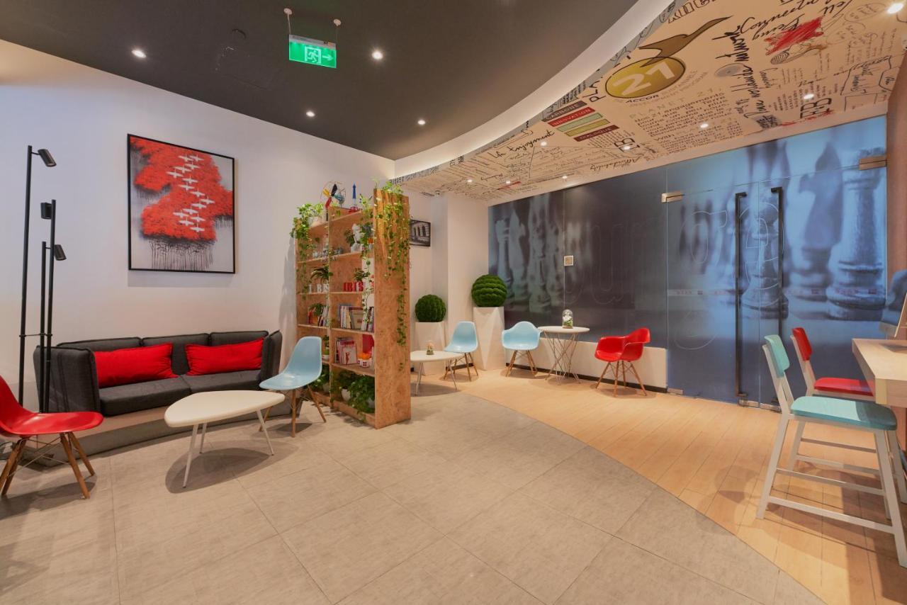 Ibis Beijing Guanzhuang Changying Middle Road Hotel מראה חיצוני תמונה
