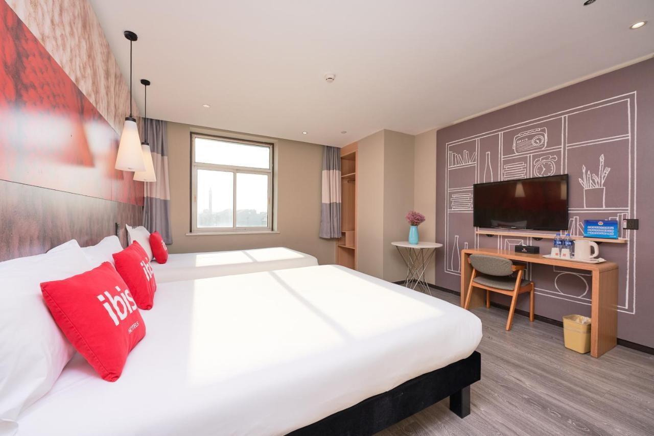 Ibis Beijing Guanzhuang Changying Middle Road Hotel מראה חיצוני תמונה