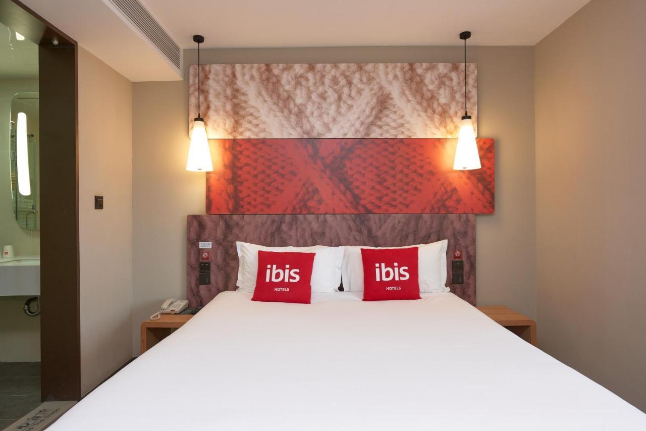 Ibis Beijing Guanzhuang Changying Middle Road Hotel מראה חיצוני תמונה