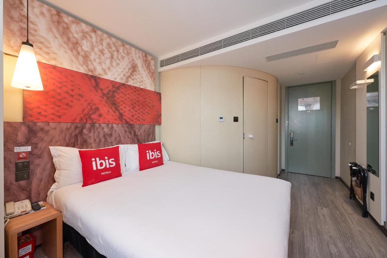 Ibis Beijing Guanzhuang Changying Middle Road Hotel מראה חיצוני תמונה
