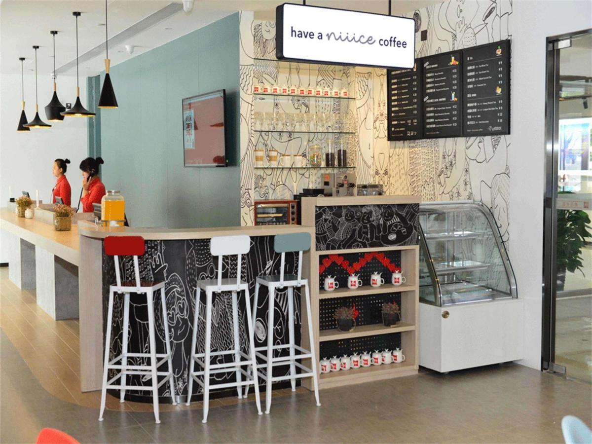 Ibis Beijing Guanzhuang Changying Middle Road Hotel מראה חיצוני תמונה