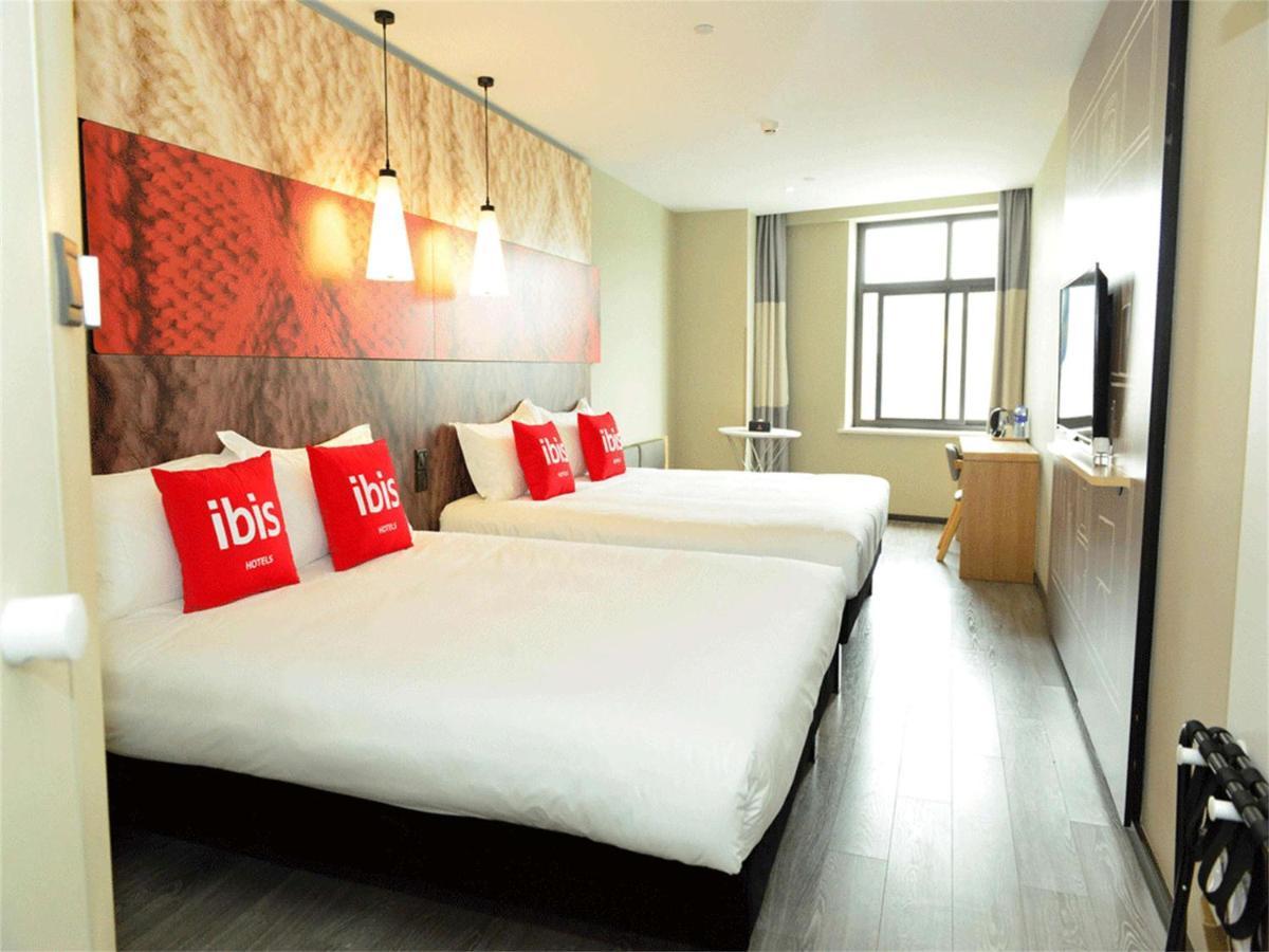 Ibis Beijing Guanzhuang Changying Middle Road Hotel מראה חיצוני תמונה