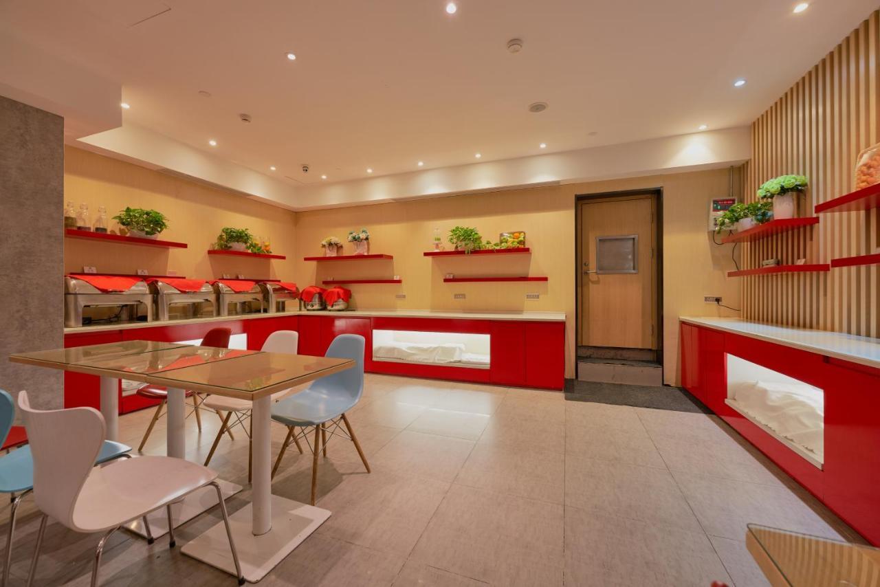 Ibis Beijing Guanzhuang Changying Middle Road Hotel מראה חיצוני תמונה